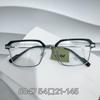 Nuevo Negocio Ceja Marco Cuadrado Ultraligero y Cómodo Armazón de Lentes Se Puede Equipar con Lentes para Miopía para Hombre Aleación Lote Mixto