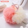 Bola de baño baño súper suave Flor de baño grande para mujer linda bola de baño de alta gama Artefacto de baño productos de baño bola de baño