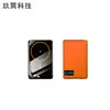 Power Bank sem Fio Magnético de Liga de Alumínio Qi2.0 15W com Tela Colorida TFT, Bateria Externa, Fonte de Alimentação Três-em-Um de Grande Capacidade