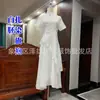 Nuevo Cheongsam Chino Tie-Dye Nuevo Estilo Elegante Vestido Ajustado Mejorado de Alta Gama Estilo Nacional para Mujer Primavera y Verano