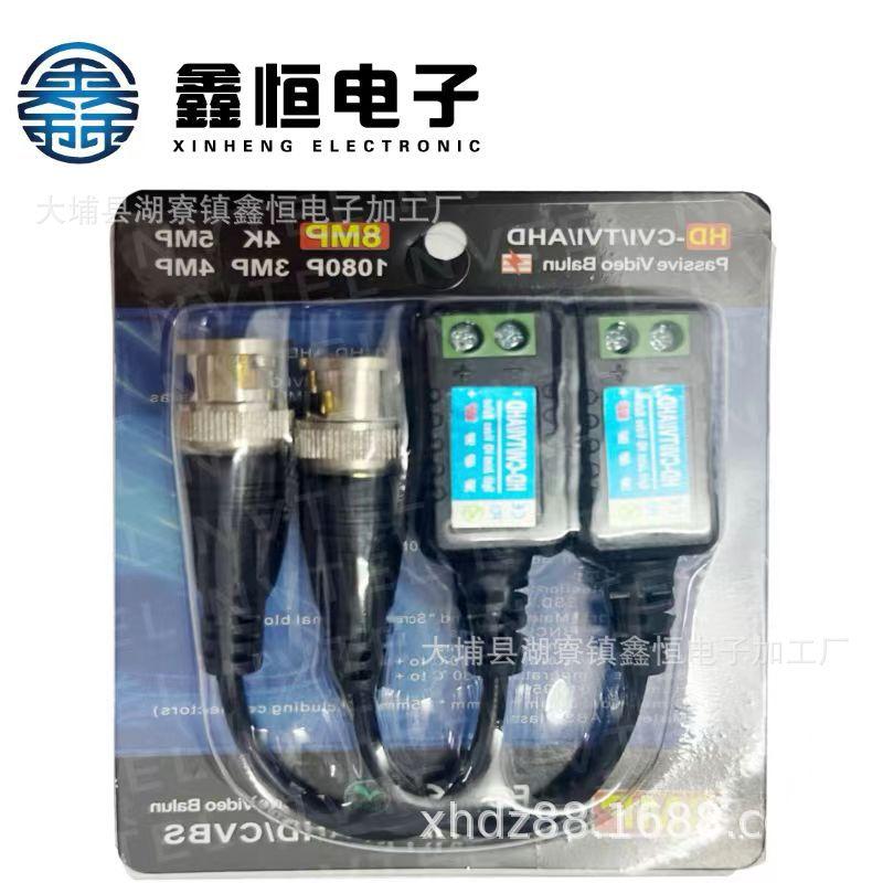 微信图片_20240708145934.jpg