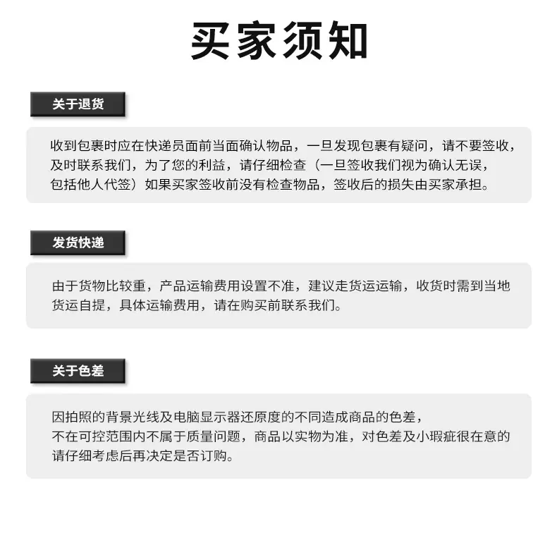 25-小熊瓶_15