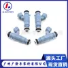 Boquilla Inyector de Combustible para Coche 35310-38010 para Santa Fe XG350 Sonata