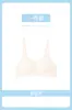 Sujetador deportivo exclusivo a prueba de golpes para niñas, cómodo, sin costuras, transpirable, soporte suave, anti-caída, modelo nuevo