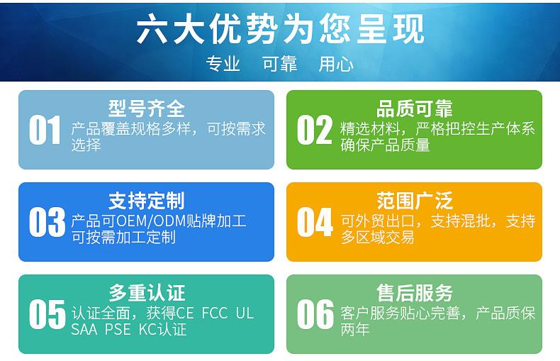 内页_02