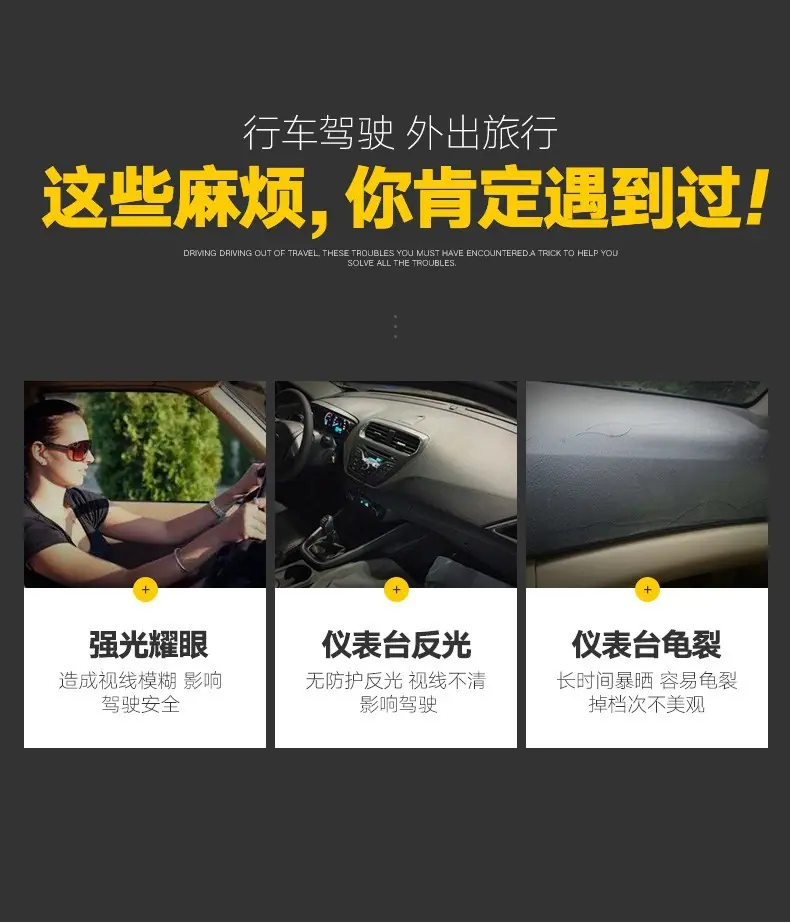 一键上货_20250215204546