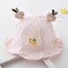 Sombrero de Bebé Primavera y Verano Delgado Parasol para Niños Estilo Coreano Sombrero de Pescador Infantil Ajustable