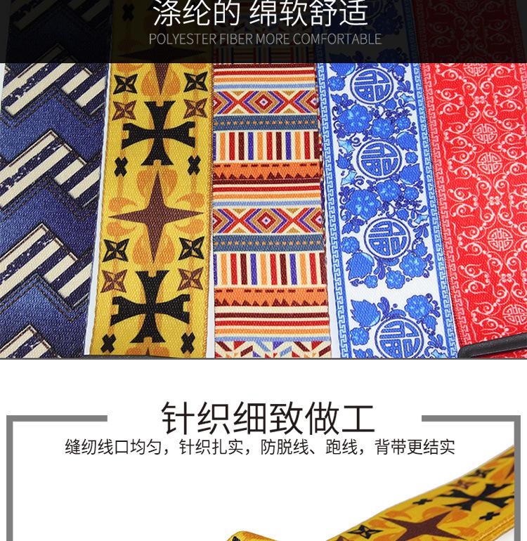 新涤纶背带详情_06.jpg