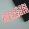 Mei Scorpion Es Adecuado para 2025 Revolución Mecánica Hengyue E14 Cubierta de Película Protectora para Teclado de Laptop Cubierta Antipolvo