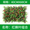Muro de plantas de simulación imagen de moda en internet muro de paisajismo fondo de pared de planta verde de plástico cabeza de puerta decoración de interiores muro de flores artificiales