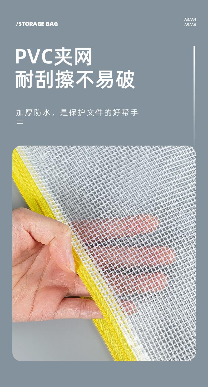 详情页_09
