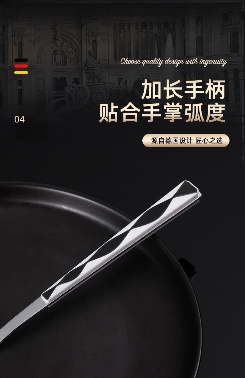 西餐餐具套装-详情_10.jpg