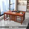 Nova mesa de chá de varanda estilo chinês, conjunto de mesa e cadeiras de chá para apartamento em madeira maciça, conjunto de mesa de chá para sala de estar com estação de preparo de chá integrada