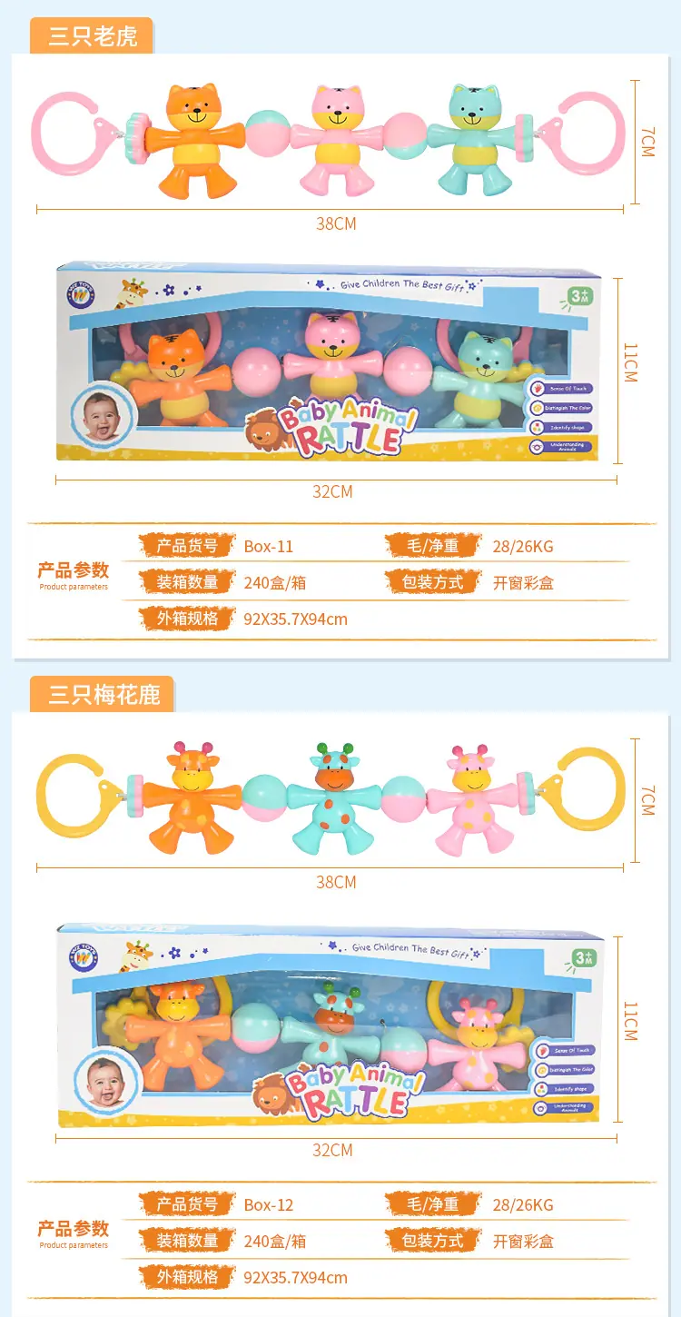 详情_03