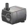 Bomba de fonte silenciosa bomba submersível aquário bomba mini multifuncional para aquário trocador de água doméstico bomba circulante