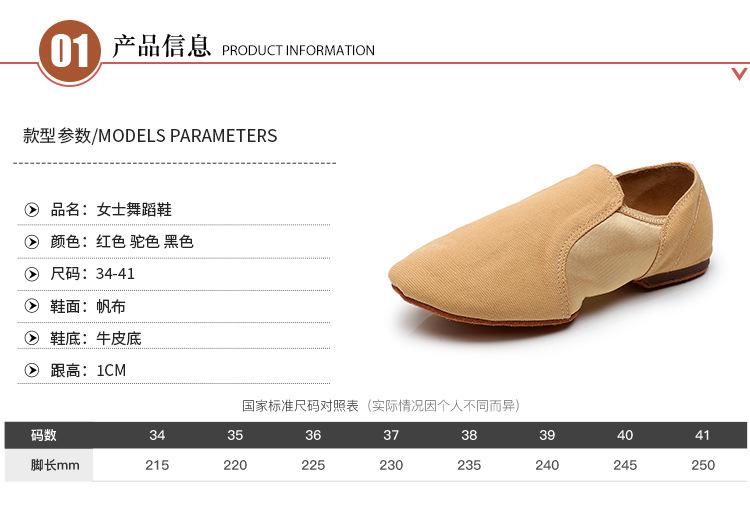 720-1-毛底帆布_04.jpg