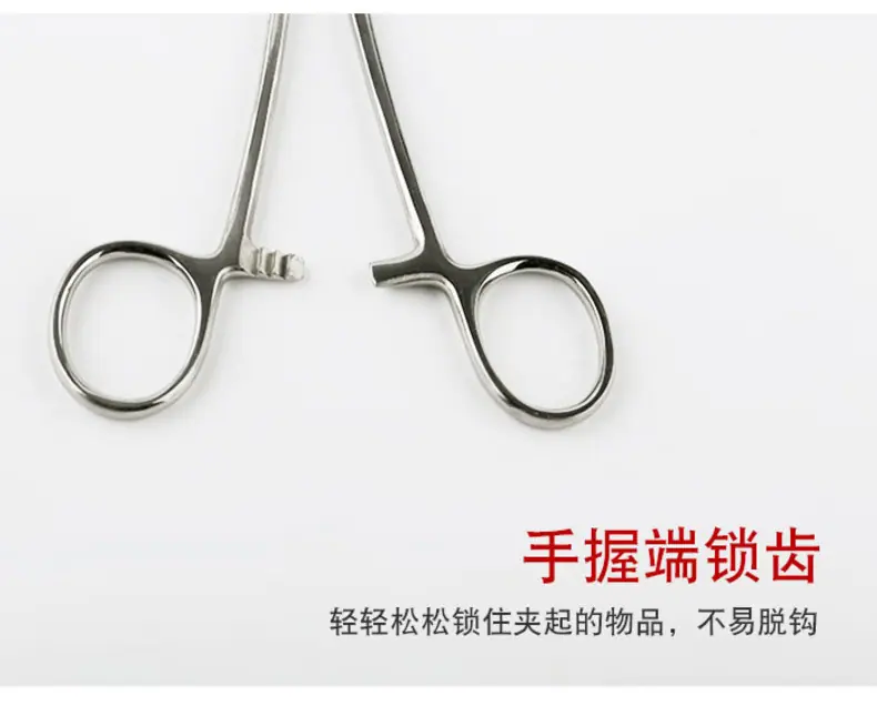 详情-08