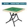 Mesa de mahjong plegable para uso doméstico, mesa manual simple para cartas, mesa manual pequeña de mahjong para jugar mahjong