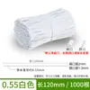 Arame de amarração galvanizado eletroliticamente com revestimento plástico, arame de ferro, corda de amarração para videiras, núcleo plástico branco e preto, arame de amarração para comunicação fotovoltaica com revestimento plástico