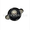 25330-17000, 2533017000 Adequado para Hyundai Kia Tampa de Refrigeração Tampa do Tanque de Água Fabricante Atacado