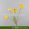 Flores de Lótus Rosa Chá Artificiais para Casamentos, Flores de Lótus de Seda de 4 Cabeças para Decoração de Salão de Casamento, Flores Artificiais Falsas, Materiais de Flores Artificiais Rosa Chá
