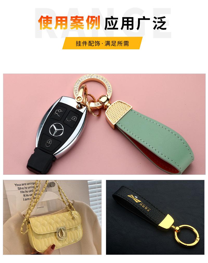 钥匙圈2_07.jpg