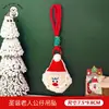 Colgante de Peluche Original de Navidad Tengyi Colgante Decorativo de Aspecto Elevado Colgante para Mochila Llavero Regalo Venta al por Mayor