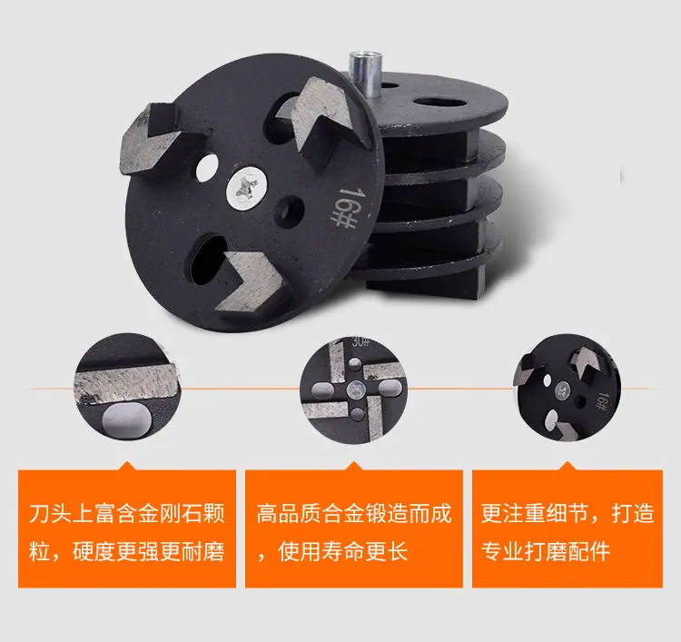 磨头详情_03.png