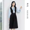 Primavera/Verano 2026 Vestido Formal para el Trabajo Traje para Entrevista Atuendo de Maestra Falda Larga Estilo Academia Vestido Gris de Tirantes