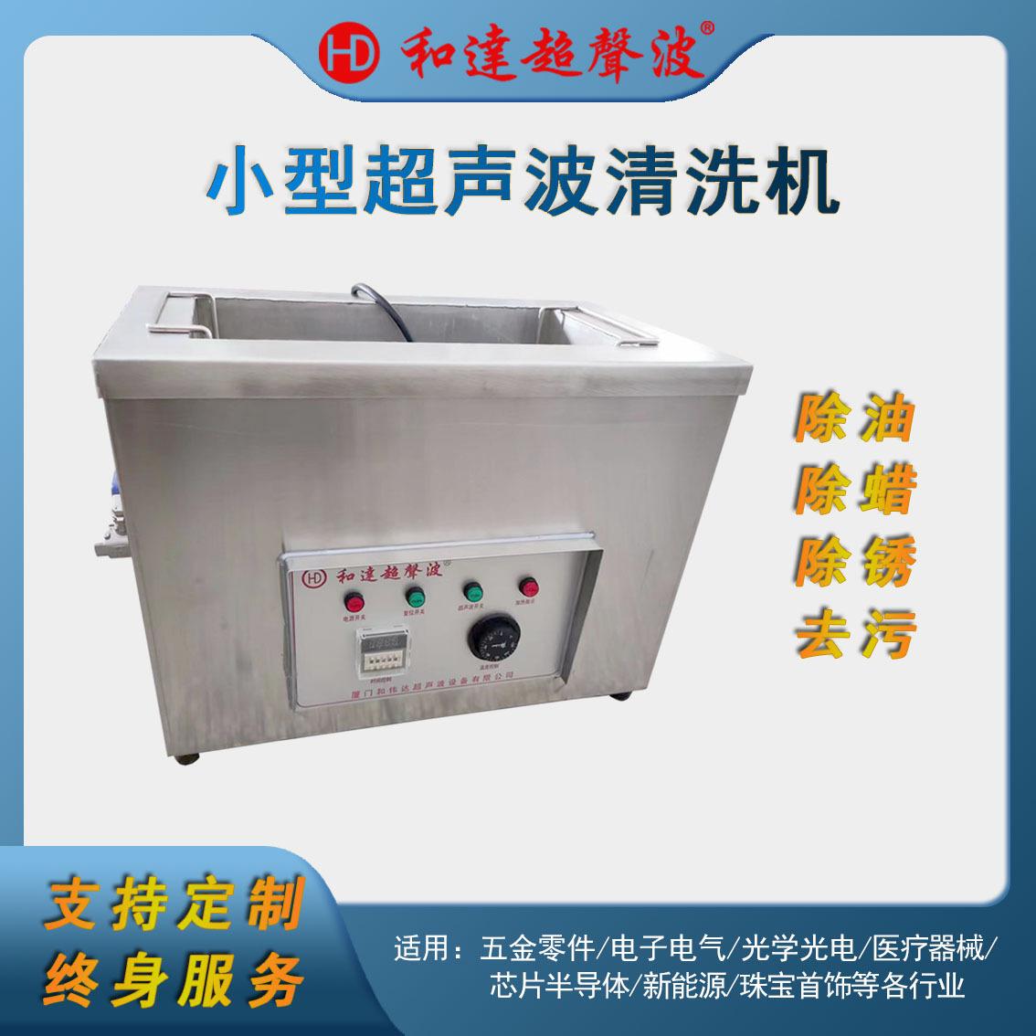 1688主图（新） 副本.jpg