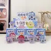 Nuevo producto: Caja Misteriosa de Figuritas Lindas Gato Glaseado País de los Sueños - Transparente, Colorida, Adorable Gato Juguete de Moda Figurita Adorno Pequeño