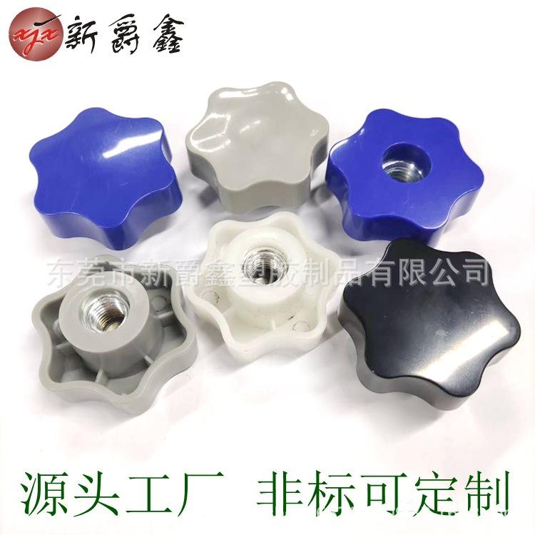16F2D1913349F9DE4B01C4163DB5CF