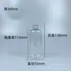 Tapa de Aluminio Sub-embotellado 30/50/100ml Botella para Aceite Esencial con Tapón Interior Botella Sellada PET 200ml Botella para Loción Botella de Plástico