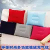 Almohada inflable para tiendas de campaña exteriores, sillas de camping y soporte lumbar para proteger la columna lumbar