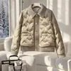 Chamarra de Algodón Rellena Estilo Chanel para Mujer, Estilo Corto, Nuevo Modelo 2025, Corte Holgado, Cuello Alto, Costuras Selladas, Engrosada para Calidez, Abrigo de Invierno