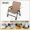 Silla plegable Kermit súper rentable, silla de camping para exteriores, tumbona de pesca portátil, uso en picnic, playa, hogar