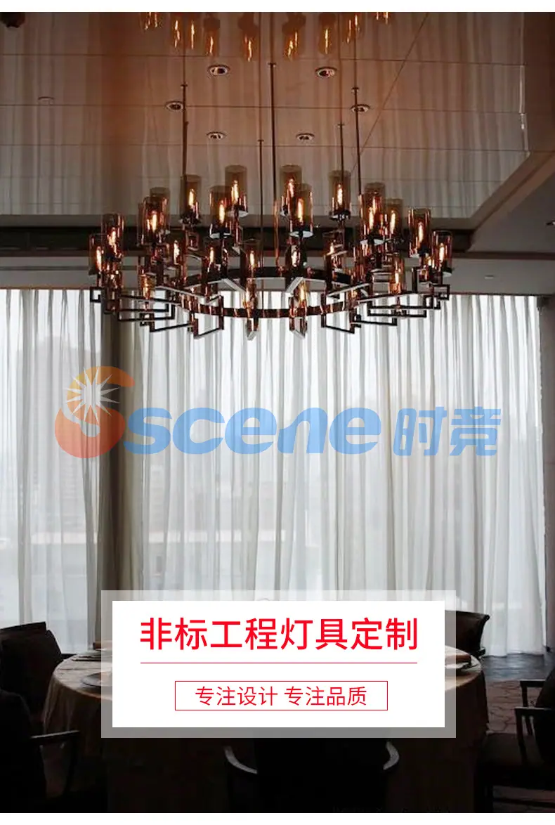 时竟详情页修改1_04.jpg