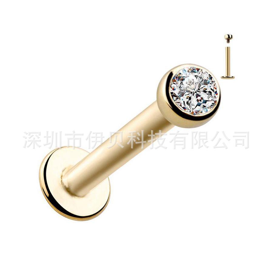 金色