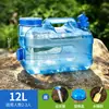 Balde de água para PC de 12 litros para uso externo, de grau alimentício, com torneira, tanque de água portátil para acampamento e viagens de carro, recipiente para água mineral pura