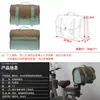 Bolsa para Baú Traseiro de Moto Bolsa Retro para Banco Traseiro Veículo Elétrico Couro Baú Traseiro ns125la Bolsa Traseira para Scooter Universal