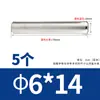 Acero Inoxidable 304 Pasador Cilíndrico Pasador de Fijación Pasador de Localización Pasador Sólido Pin M2M4M5M6M8M10/M12