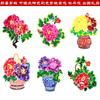 Fabricantes fornecem comerciantes poderosos Papel de cor característica Weixian Corte de papel Flor de janela Flor de peônia Tradução chinesa e inglesa Presentes para o exterior