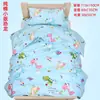 Conjunto de colcha de berço de algodão puro com três peças e enchimento de algodão com seda, roupa de cama para bebê e crianças para creche e hora da soneca