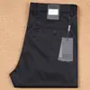 Pantalones casuales de hombre serie Z, finos, de algodón lyocell elástico, para primavera y verano, negro brillante, lisos, antiarrugas, pantalones de vestir