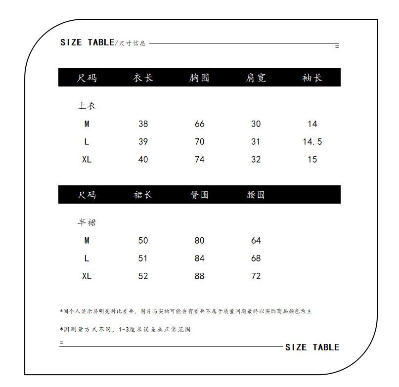 QQ截图20210714201623.png