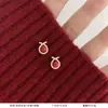 Pendientes Retro Estilo Rojo Ankora para Mujer, Diseño Único, Pendientes Elegantes de Esmalte Goteante, Pendientes Elegantes de Nicho Suave de Principios de Otoño