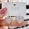 Pendientes elegantes de estilo coreano con forma de corazón y diseño simple de sirena Ji para mujer, populares en Internet, que combinan con todo, estilo frío.