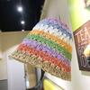 Sombrero de paja arcoíris estilo japonés para mujer, sombrero de pescador con protección solar para viajes de verano, playa, con rayas de paja y cubierta facial.