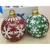 Bola de Navidad Inflable Transfronteriza Decoración de Año Nuevo Juguete de Pvc Ambiente Festivo Hierba Tierra Bola Campana 60cm Bola Linterna