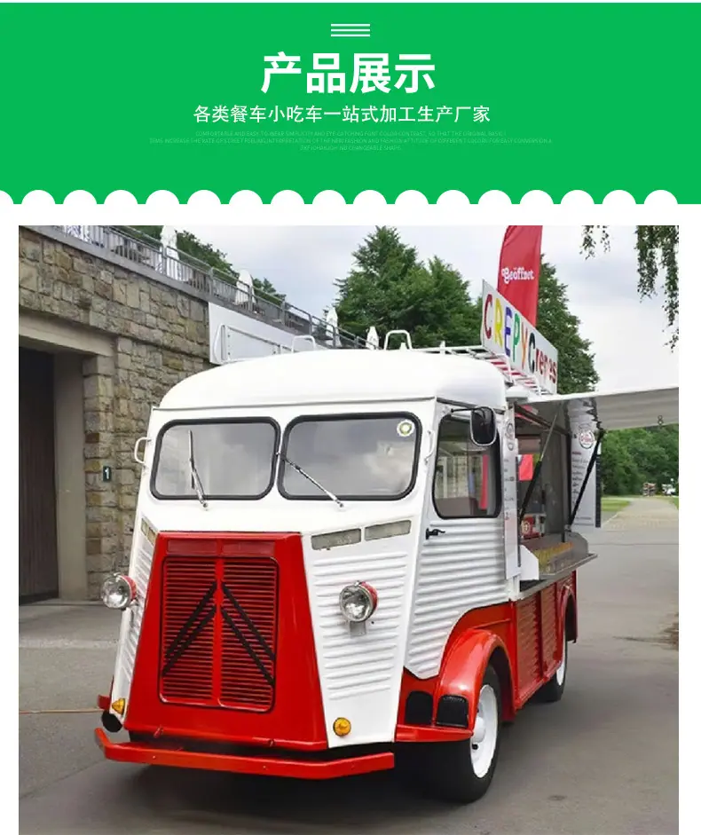 基础详情21_11.jpg
